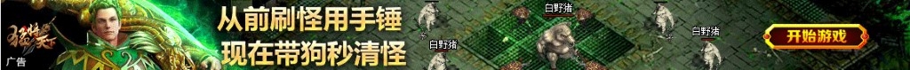 赵铭 动图